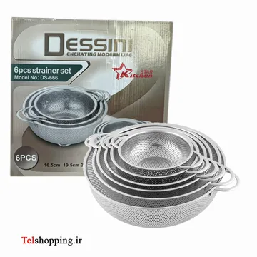 آبکش دو دسته پانچ شش تکه دیسینی